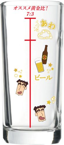 クレヨンしんちゃん 親父のビールジョッキ | クレヨンしんちゃんグッズ